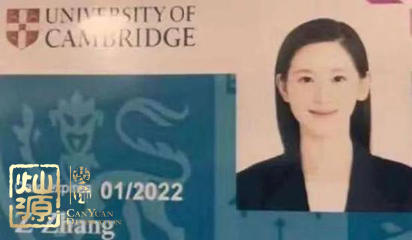 奶茶妹妹章澤天赴劍橋讀書 【多圖】開扒世界著名學府劍橋大學