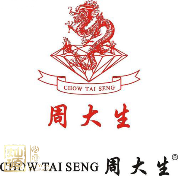 周大生抽檢不合格 探究周大生抽檢內(nèi)容及周大生如何回應(yīng)