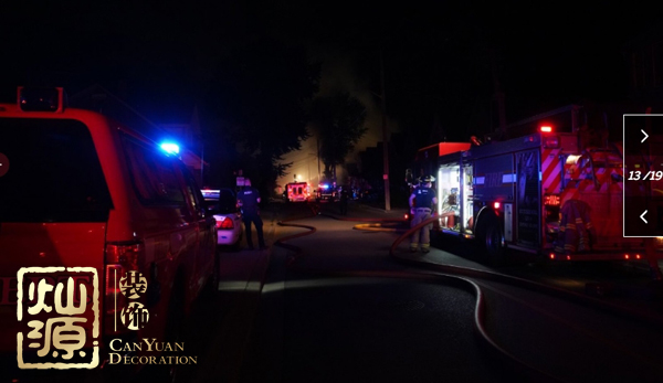 英國(guó)倫敦發(fā)生爆炸 探究英國(guó)倫敦發(fā)生爆炸的原因及現(xiàn)場(chǎng)照片