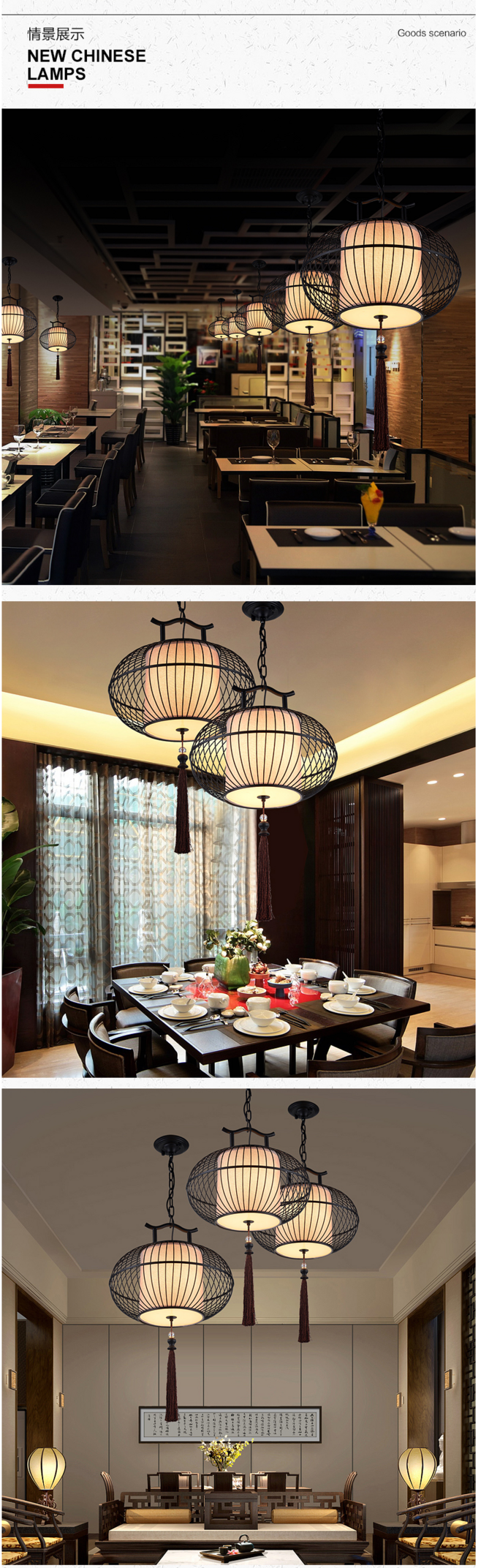 餐廳設(shè)計(jì)中的動(dòng)線設(shè)計(jì)好了，讓生意更火爆