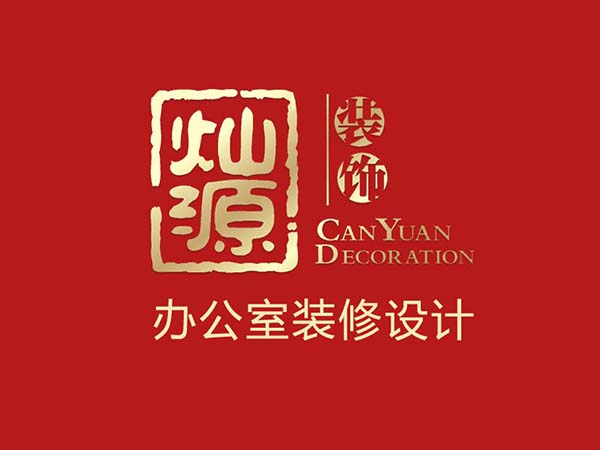 工業(yè)風(fēng)裝修設(shè)計的廠房，這設(shè)計穿越到60年代