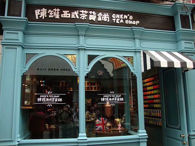 這樣的走心店面設(shè)計(jì)，勾起路人極致的場景體驗(yàn)沖動