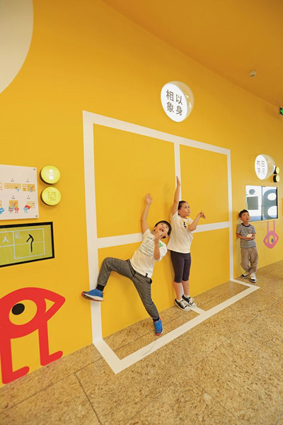 較全面的南寧幼兒園設(shè)計方案與思路