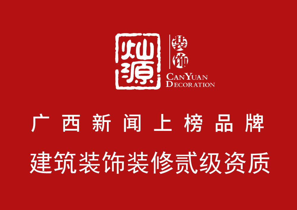 南寧店面裝修設(shè)計(jì)公司，分分鐘體現(xiàn)“巴黎時(shí)裝”的感覺