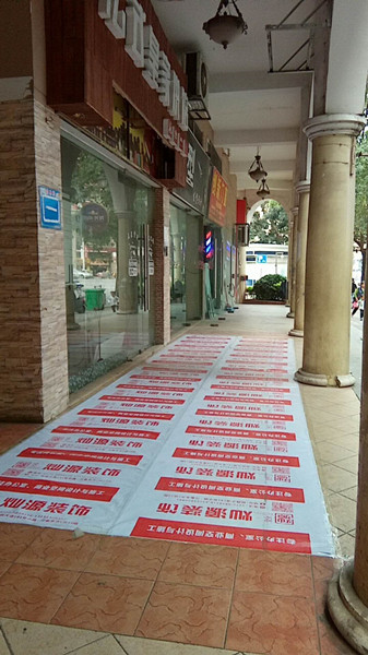 南寧室內(nèi)裝飾公司告訴你，合格的材料不等于無甲醛