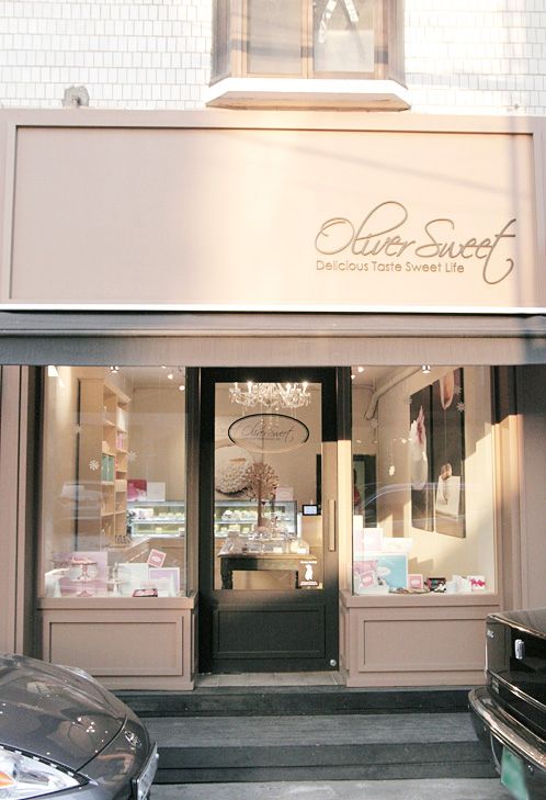 商鋪裝修設(shè)計圖片