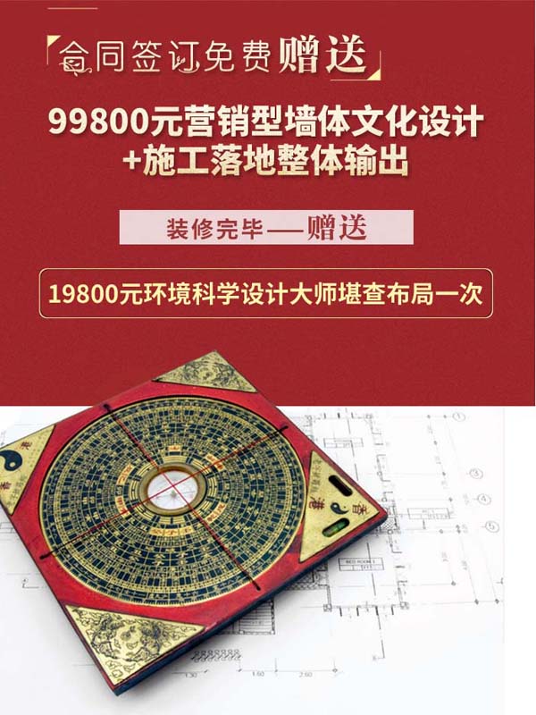 南寧辦公樓裝修工程公司 南寧辦公樓裝修工程公司