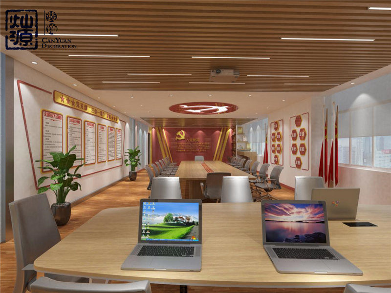 商業(yè)辦公會議室裝修效果圖 商業(yè)辦公會議室裝修效果圖