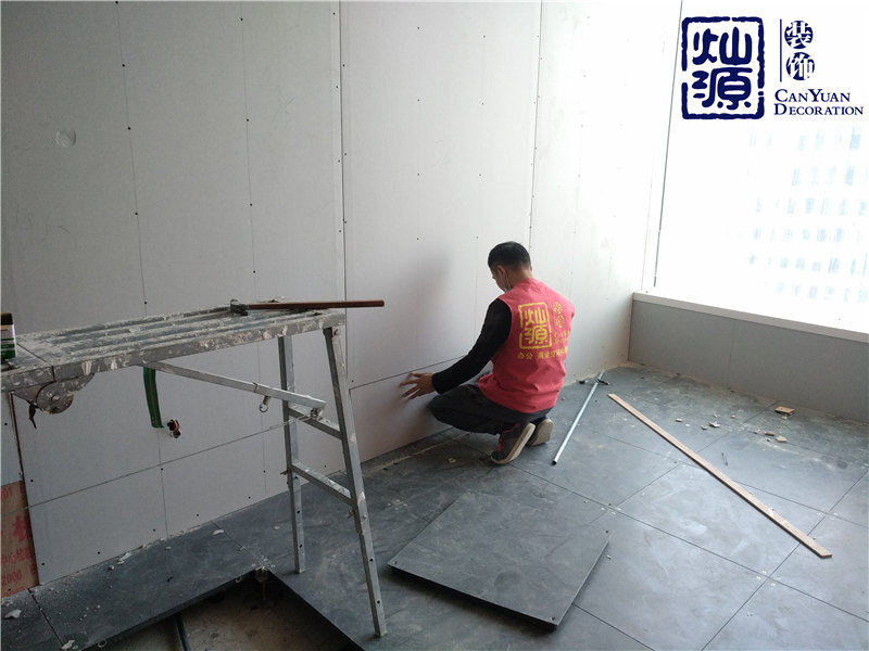 老舊辦公室重新裝修&mdash;&mdash;墻面改造