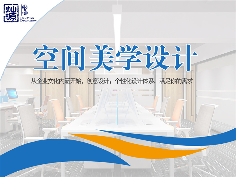 服務(wù)優(yōu)勢(shì)05 服務(wù)優(yōu)勢(shì)05