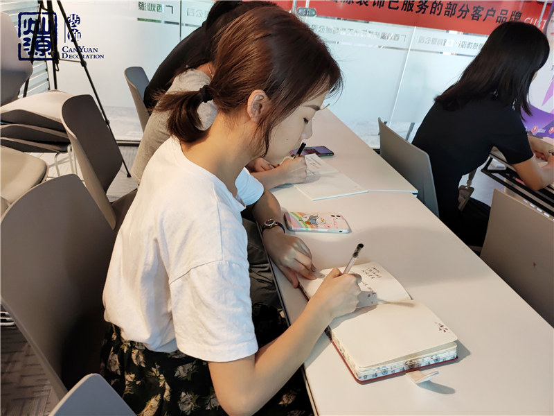 燦源裝飾職場溝通技能培訓(xùn)會現(xiàn)場—記錄要點 燦源裝飾職場溝通技能培訓(xùn)會現(xiàn)場—記錄要點