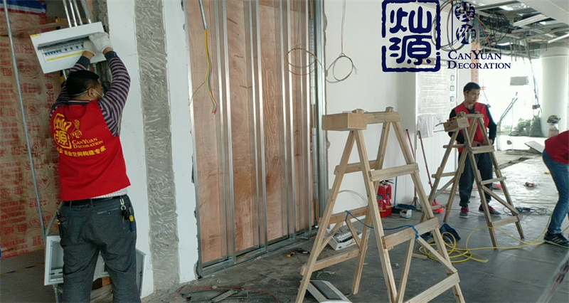 辦公室裝修施工現(xiàn)場圖 辦公室裝修施工現(xiàn)場圖