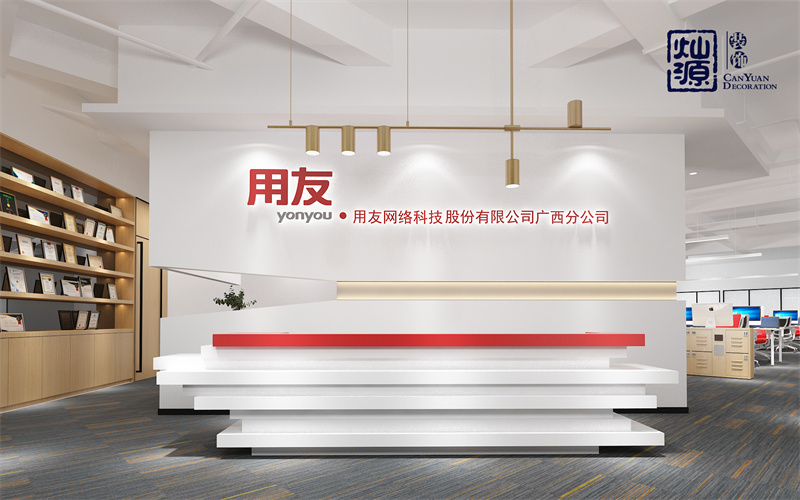 “散是滿天星”！這樣的辦公室裝修燈光設(shè)計(jì)能照明還好看，誰能忍住不愛？