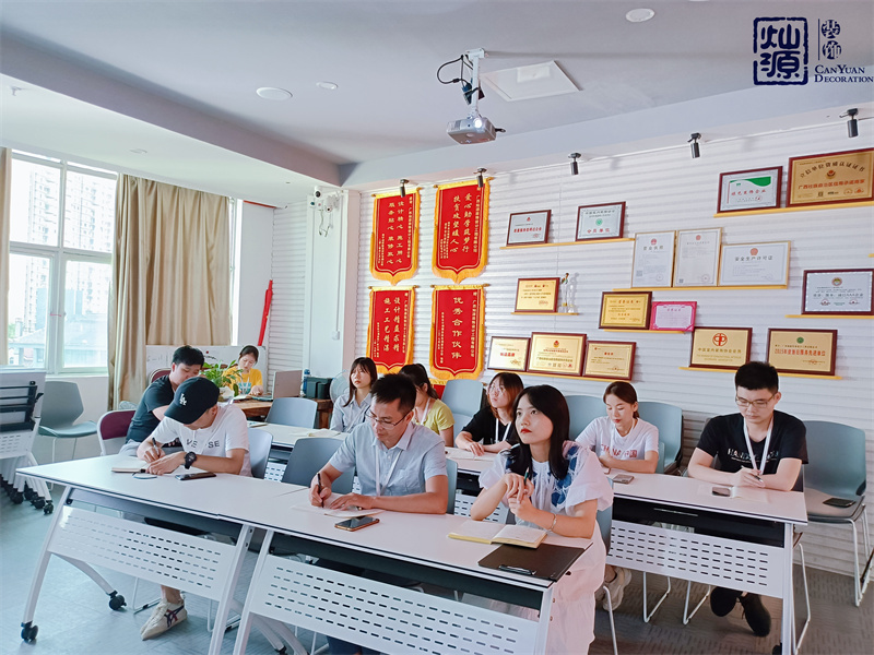 你每天都在做什么？你的時(shí)間都去哪兒了？——燦源裝飾《時(shí)間管理》培訓(xùn)會(huì)暨員工生日會(huì)順利開(kāi)展