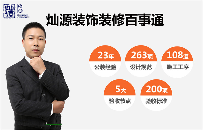 排名前五的南寧工裝公司，它到底憑什么？