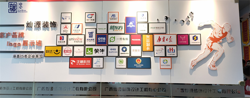 連續(xù)三個(gè)鄰居都選它，這家青秀區(qū)辦公室裝修公司，到底有什么魔力？