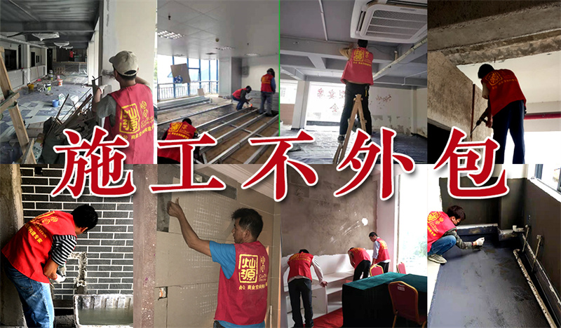 南寧辦公室裝修公司哪家好？燦源裝飾施工不外包