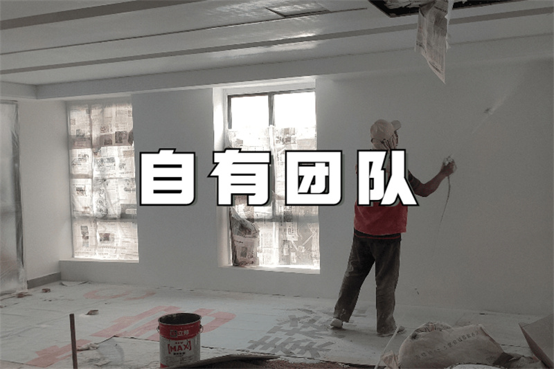 南寧辦公室裝修公司-燦源裝飾自有團隊 南寧辦公室裝修公司-燦源裝飾自有團隊