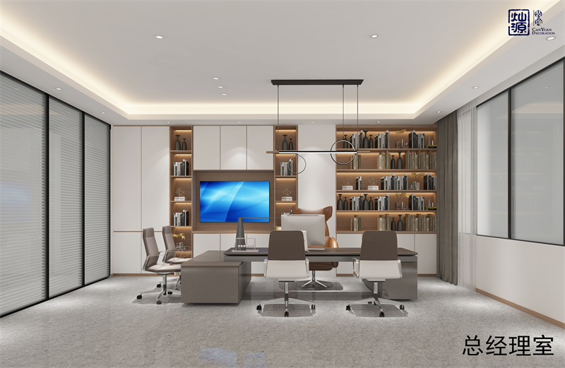 總經(jīng)理辦公室裝修效果圖什么樣的才好看？優(yōu)質(zhì)資源友情奉上！