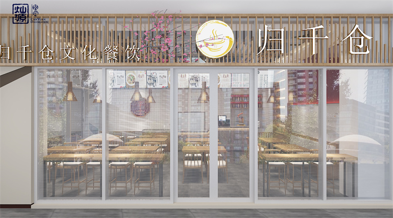 南寧工裝裝修公司店面門頭設(shè)計案例效果圖 南寧工裝裝修公司店面門頭設(shè)計案例效果圖