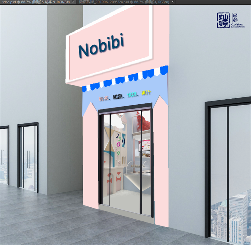 南寧工裝裝修公司店鋪裝修趨勢效果圖 南寧工裝裝修公司店鋪裝修趨勢效果圖