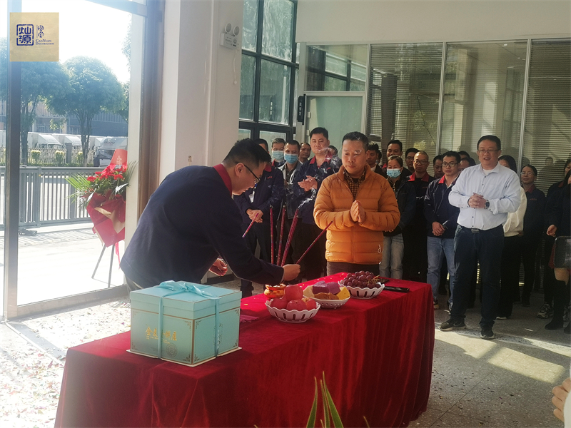 順風(fēng)順?biāo)樳\(yùn)勢(shì)！吉日吉時(shí)吉遷喜！——燦源裝飾恭賀廣西南星科技辦公室裝修項(xiàng)目落成及喬遷之喜！