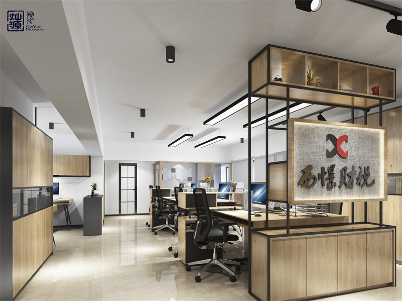 在南寧，只有我會告訴你這些—現(xiàn)代辦公室裝修設(shè)計注意事項！