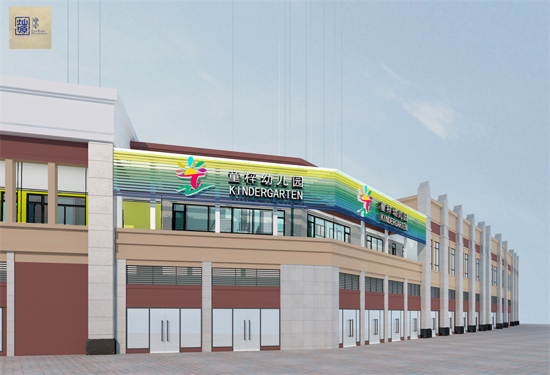 滿足各種設(shè)計需求的南寧幼兒園裝修設(shè)計公司，居然還能提升招生率