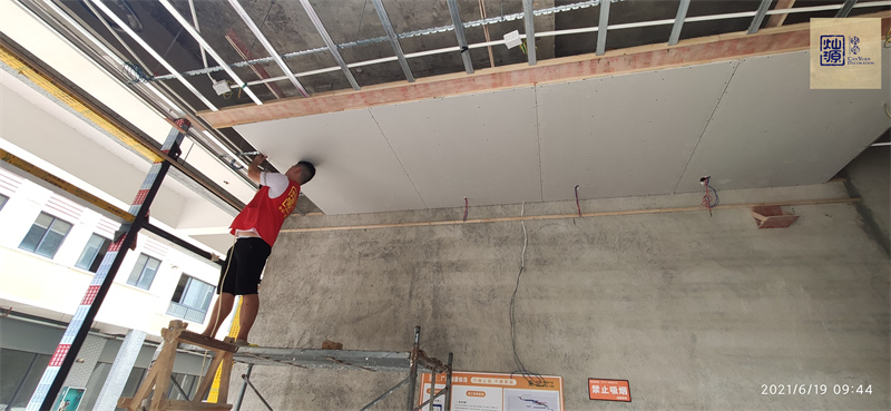 燦源裝飾辦公室裝修設計現(xiàn)場施工圖 燦源裝飾辦公室裝修設計現(xiàn)場施工圖