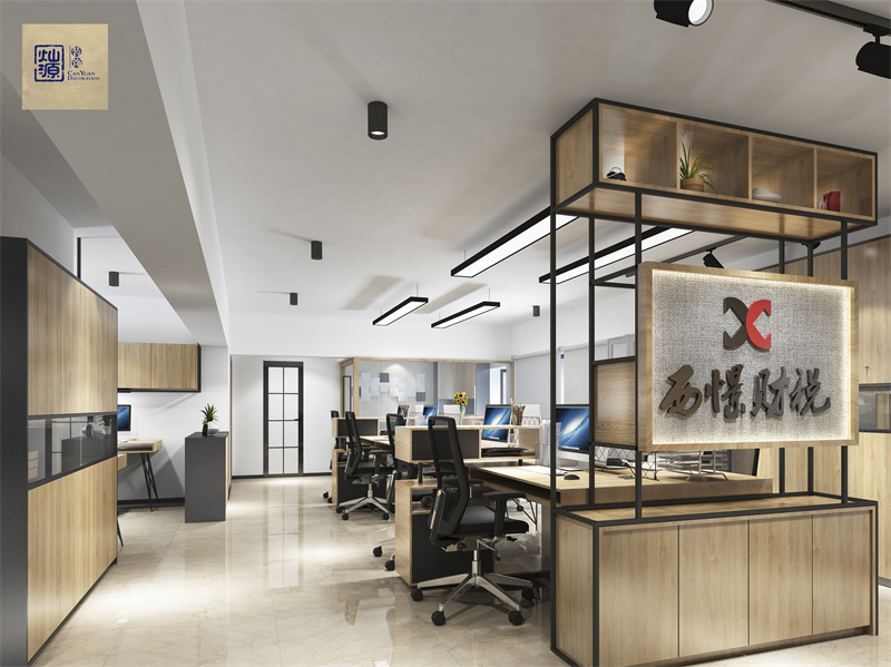 還在為辦公室狹小壓抑發(fā)愁？學(xué)會燦源裝飾這3招，顯大又好看！