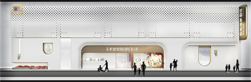 燦源裝飾美容院裝修設計效果圖 燦源裝飾美容院裝修設計效果圖