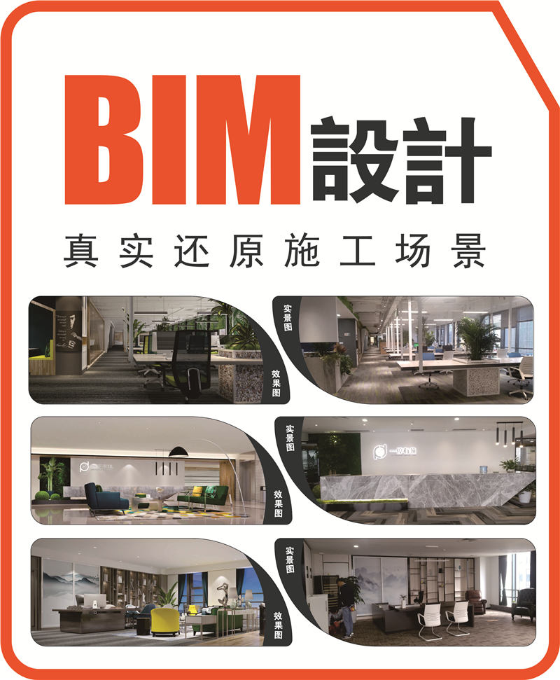 南寧美容院裝修公司—燦源裝飾設計優(yōu)勢 南寧美容院裝修公司—燦源裝飾設計優(yōu)勢