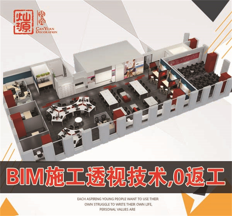 你永遠(yuǎn)想象不到南寧軟裝公司，能有多會(huì)裝？