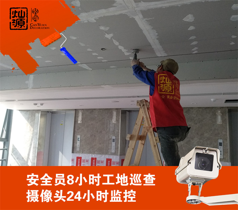 南寧市裝飾工程公司&mdash;燦源裝飾透明裝修