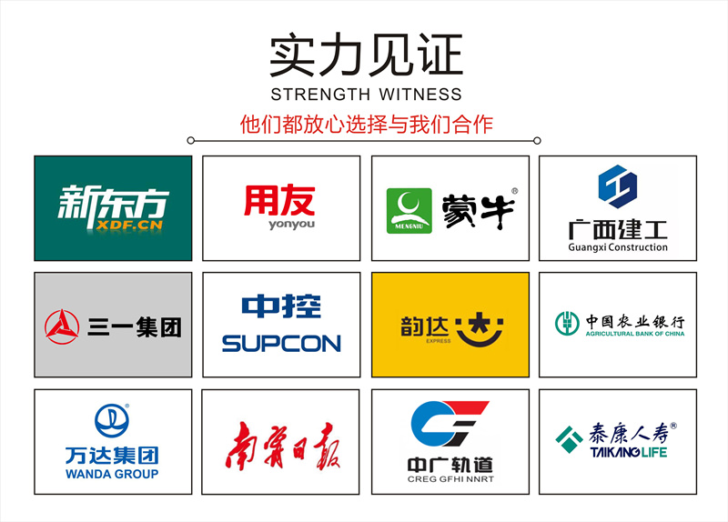 細節(jié)決定招生率！從里到外的南寧幼兒園設計裝修公司細節(jié)，你不檢查一下？