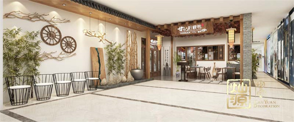 店鋪設(shè)計裝修實景圖—燦源裝飾 店鋪設(shè)計裝修實景圖—燦源裝飾