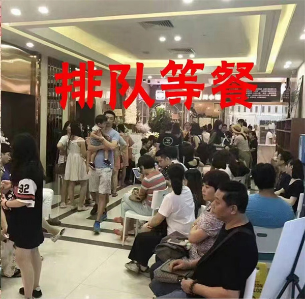 店鋪設(shè)計裝修實景圖—燦源裝飾 店鋪設(shè)計裝修實景圖—燦源裝飾