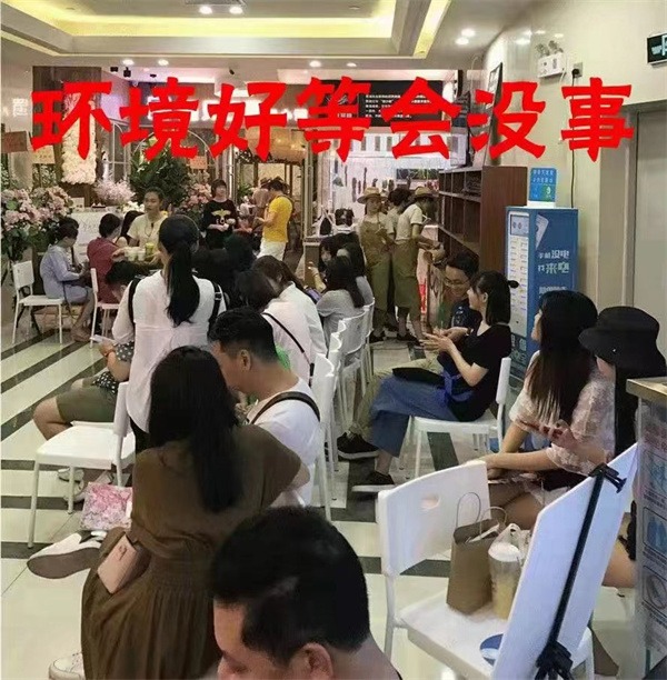 店鋪設(shè)計裝修實景圖—燦源裝飾 店鋪設(shè)計裝修實景圖—燦源裝飾