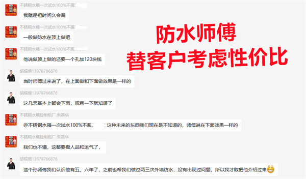 南寧廠房辦公樓裝修公司—燦源裝飾性價(jià)比 南寧廠房辦公樓裝修公司—燦源裝飾性價(jià)比