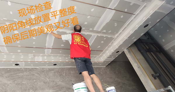 對照標(biāo)準施工，廠房辦公室裝修也需要自律來“開掛”