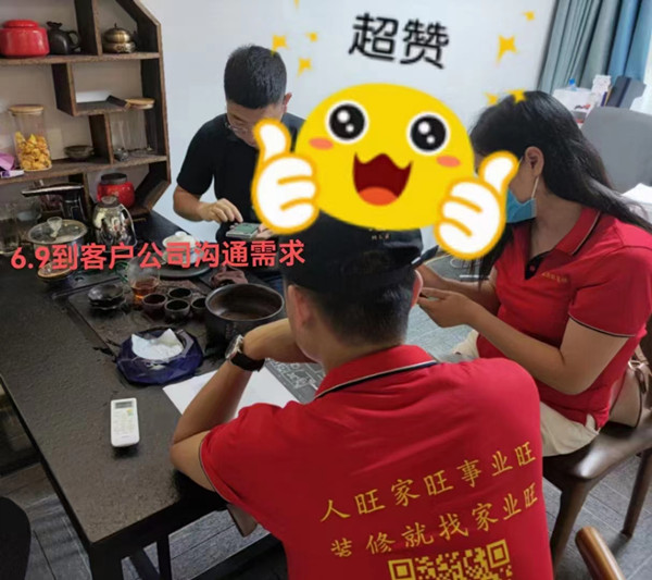 南寧茶館設(shè)計真實案例&mdash;&mdash;燦源裝飾