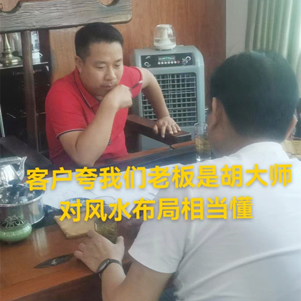 小平米loft設(shè)計裝修客戶暢聊現(xiàn)場—燦源裝飾 小平米loft設(shè)計裝修客戶暢聊現(xiàn)場—燦源裝飾