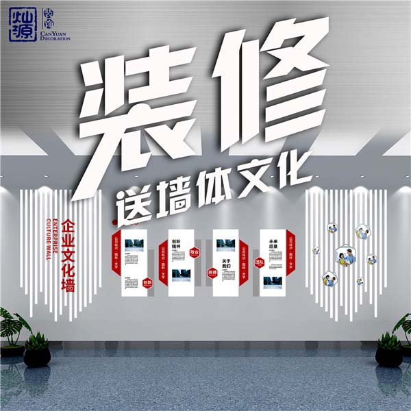 企業(yè)展廳設(shè)計(jì)的魅力靠“手法”來(lái)證明！