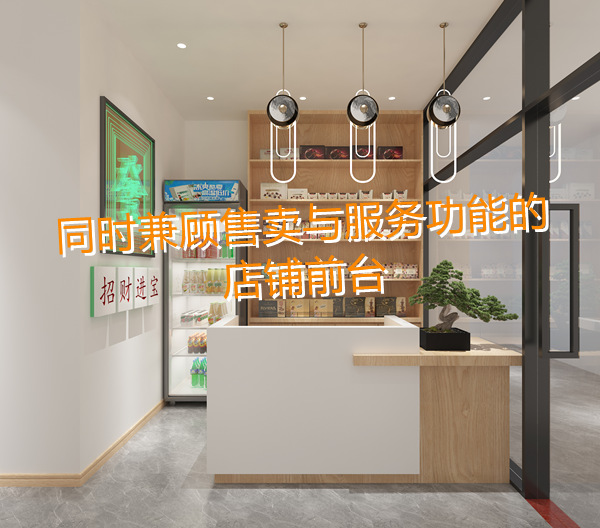 南寧麻將館設(shè)計裝修效果圖&mdash;燦源裝飾