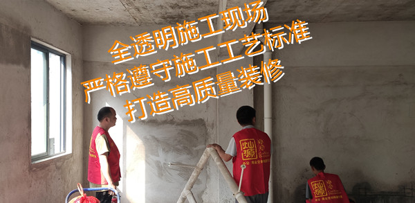 偽性價(jià)、真刺客？南寧市裝飾公司“騙錢(qián)套路”，退！退！退！