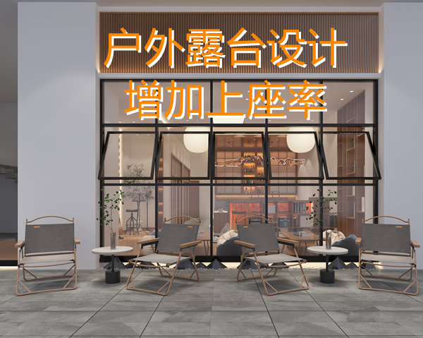 專賣店輸了！今年多功能店鋪設(shè)計(jì)裝修才是“真賺錢”！