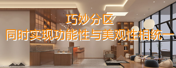 店鋪設(shè)計裝修效果圖—燦源裝飾 店鋪設(shè)計裝修效果圖—燦源裝飾