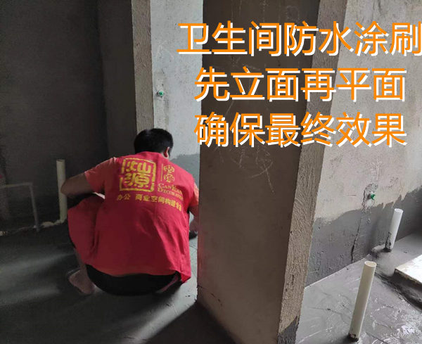 瓷磚鋪貼+衛(wèi)生間防水，多工種同時(shí)施工，高效率的南寧麻將館裝修耽擱不了開(kāi)業(yè)賺錢(qián)！