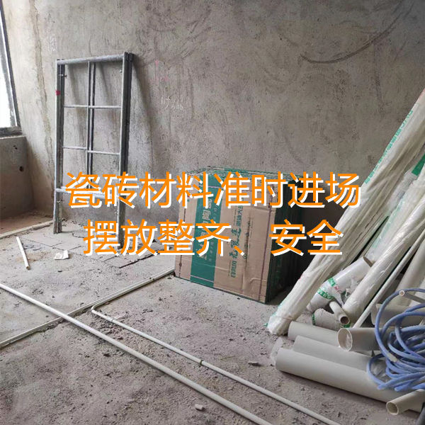 南寧麻將館裝修施工現(xiàn)場&mdash;燦源裝飾