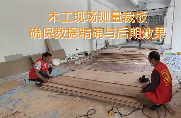 疫情肆虐，還是本土化南寧裝修公司更靠譜，不用擔(dān)心封控隔離耽誤工期